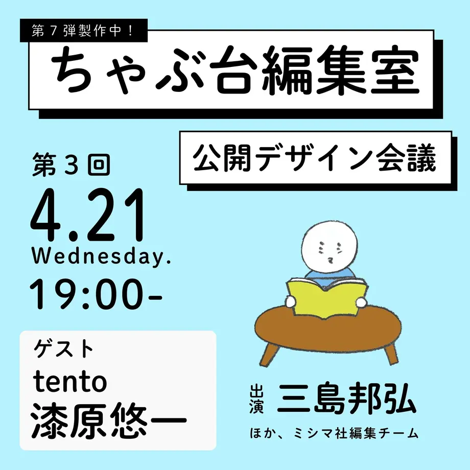606141ea2305571c8d443258