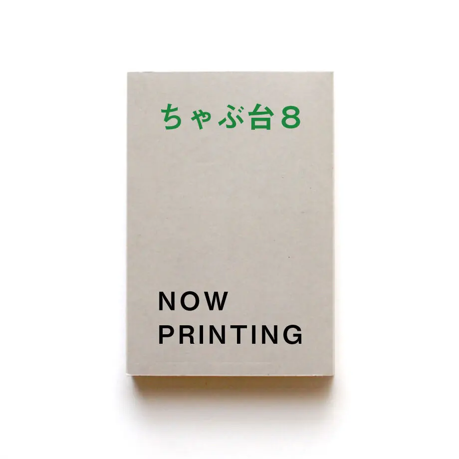 61403871c12096057020d828