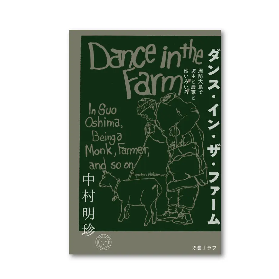 602219203186251ff71ff798
