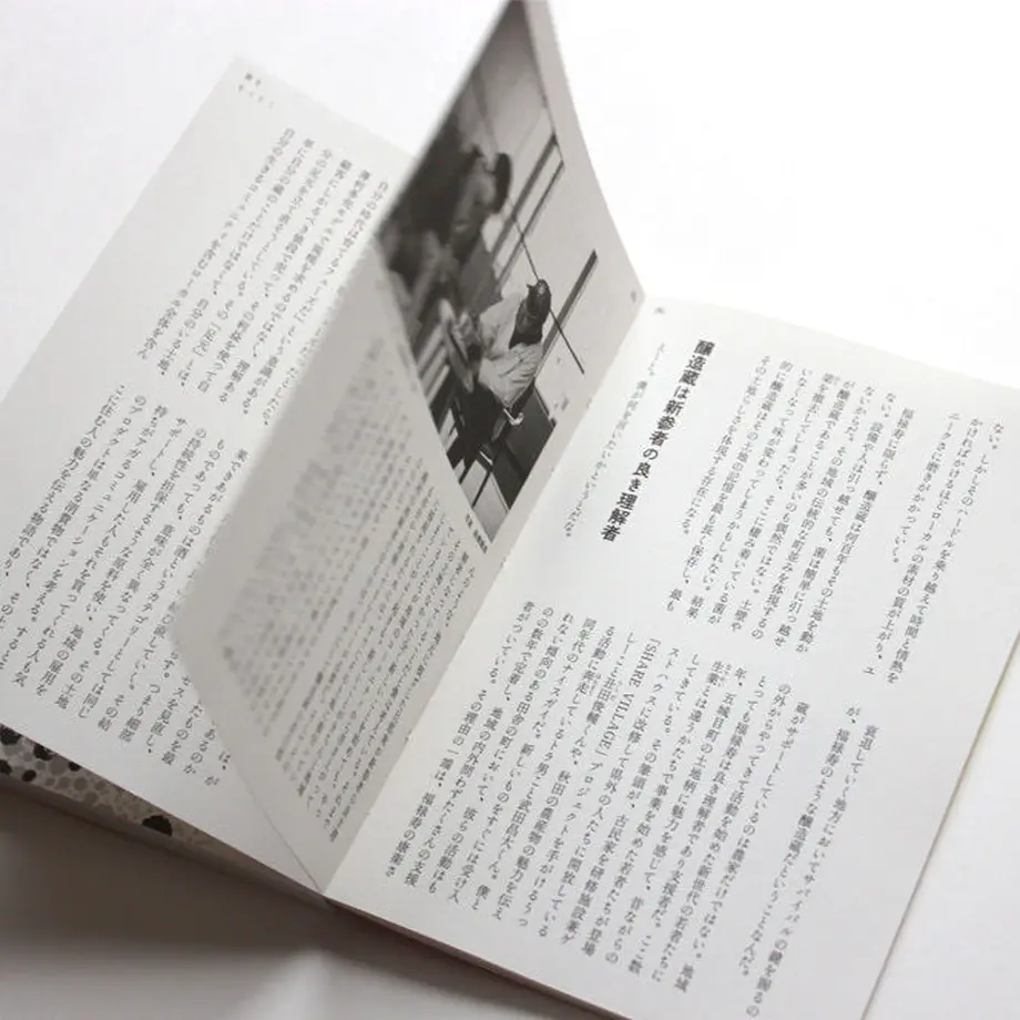 5cf7301316b7e26deb90ef9c