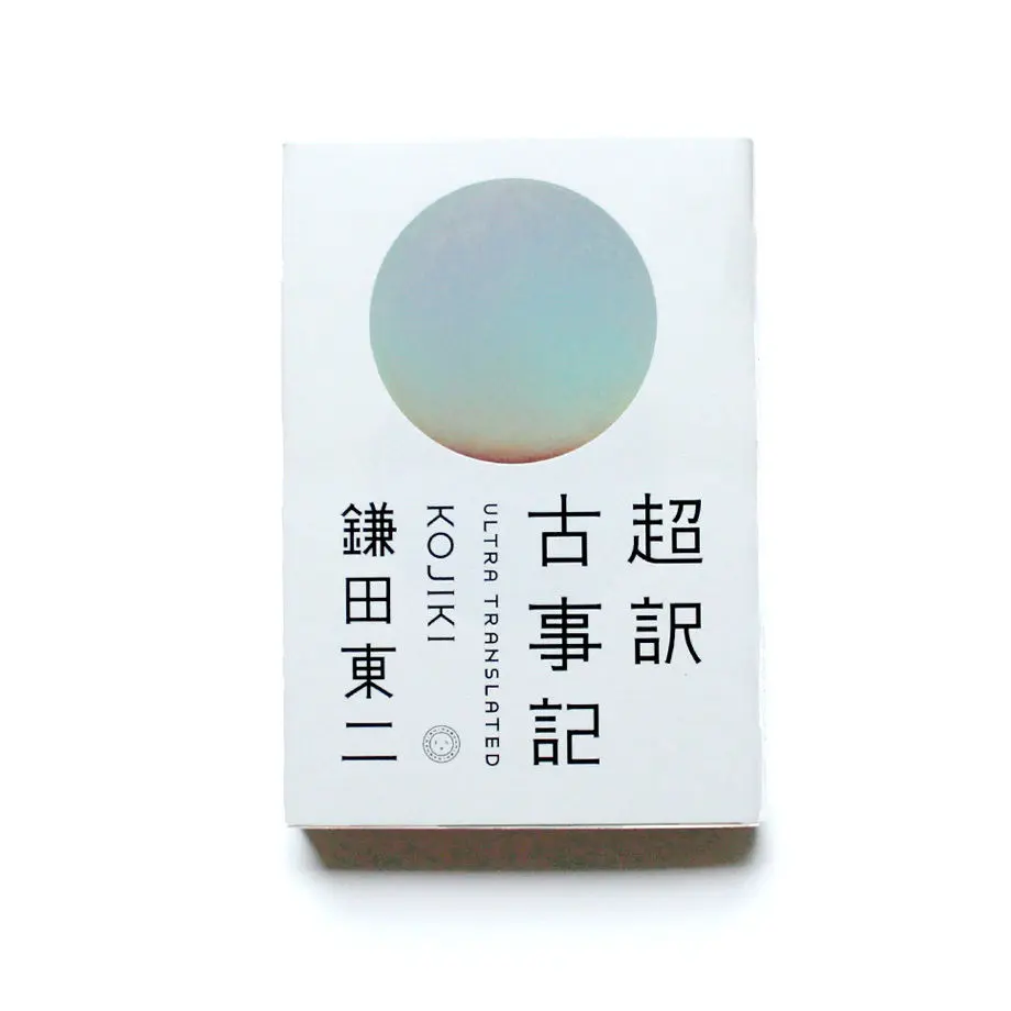 5cff4a5467b5f844b4ea95c9