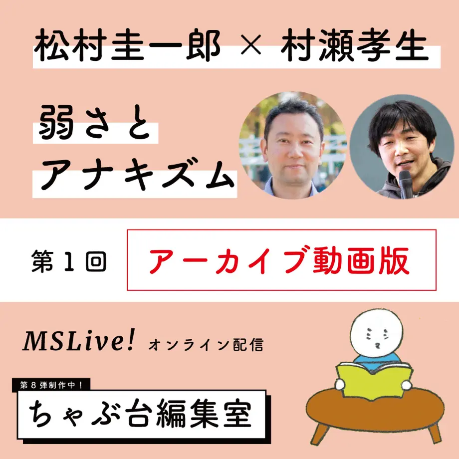 6131cf14a102754ef82cb559