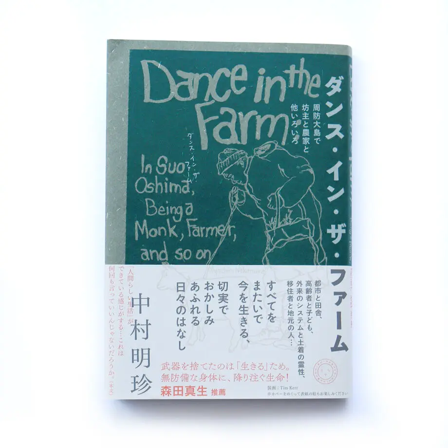 602219203186251ff71ff798