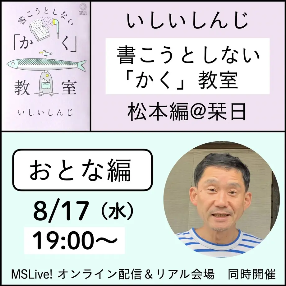 62c7da232cf73d73ecdbb074
