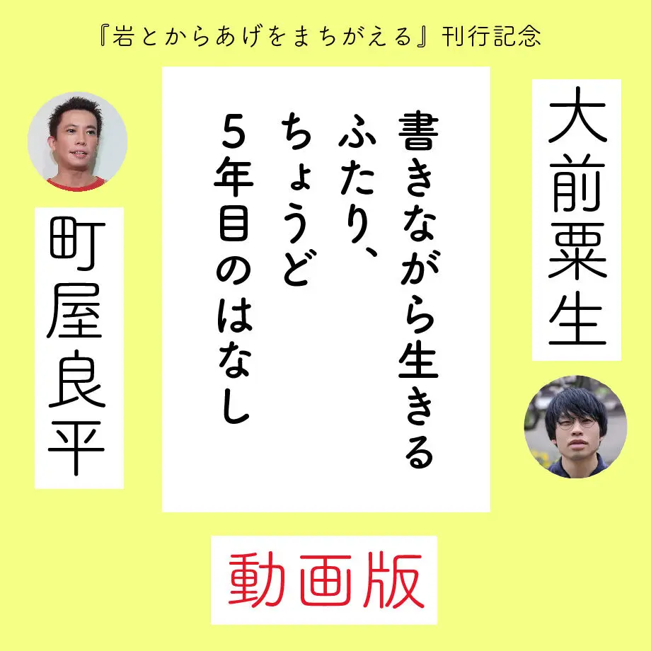 601bd70d24386048452f139a