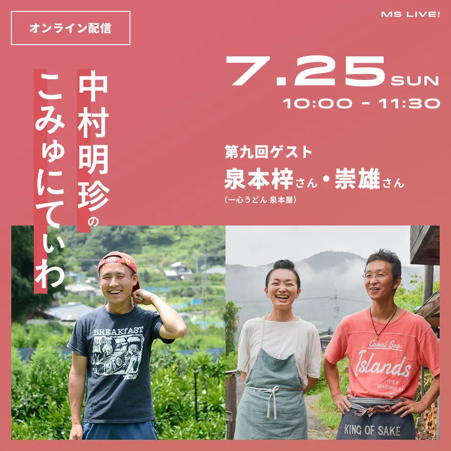60ed877e59a26c409aa4bd93