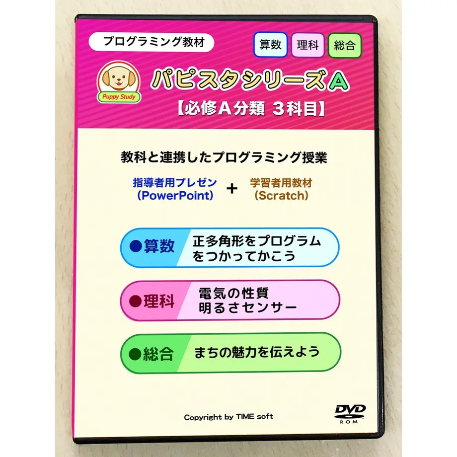 5d9be9f2220e7540da2fc290