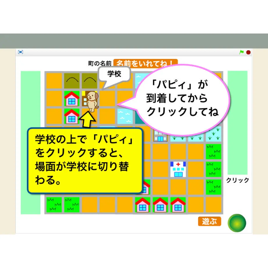 5ef2a140d26fa52d54f725f8
