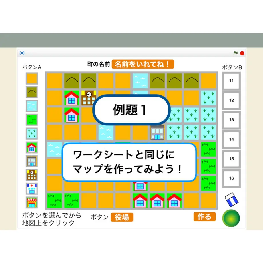 5ef2a140d26fa52d54f725f8