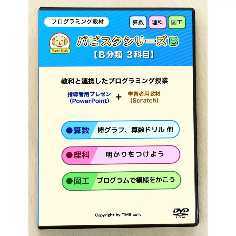 5dad0abbbc45ac2a2d5026b6