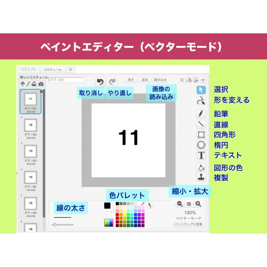 5ef2a140d26fa52d54f725f8