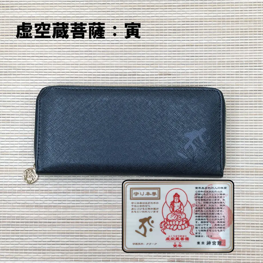 619db3197e588f416ac78389