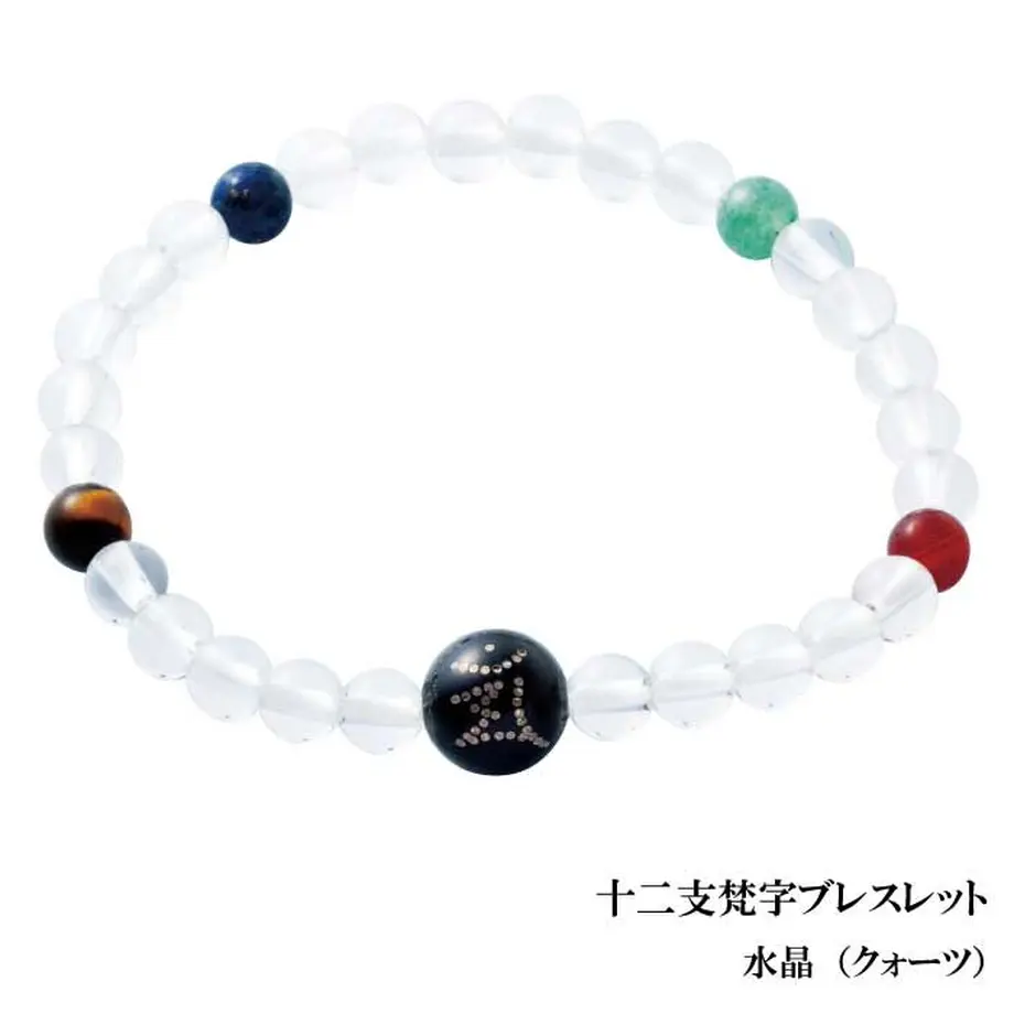 61a047e89270a77183d11cdf