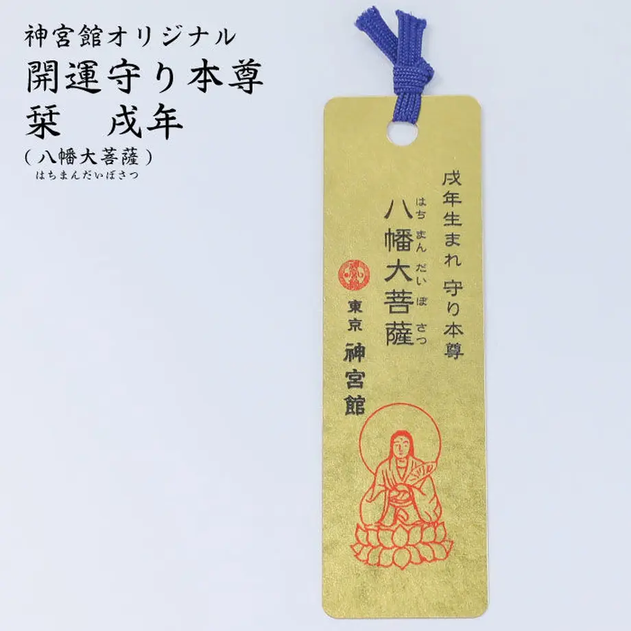 5e325c9dc78a534dac77dfa8