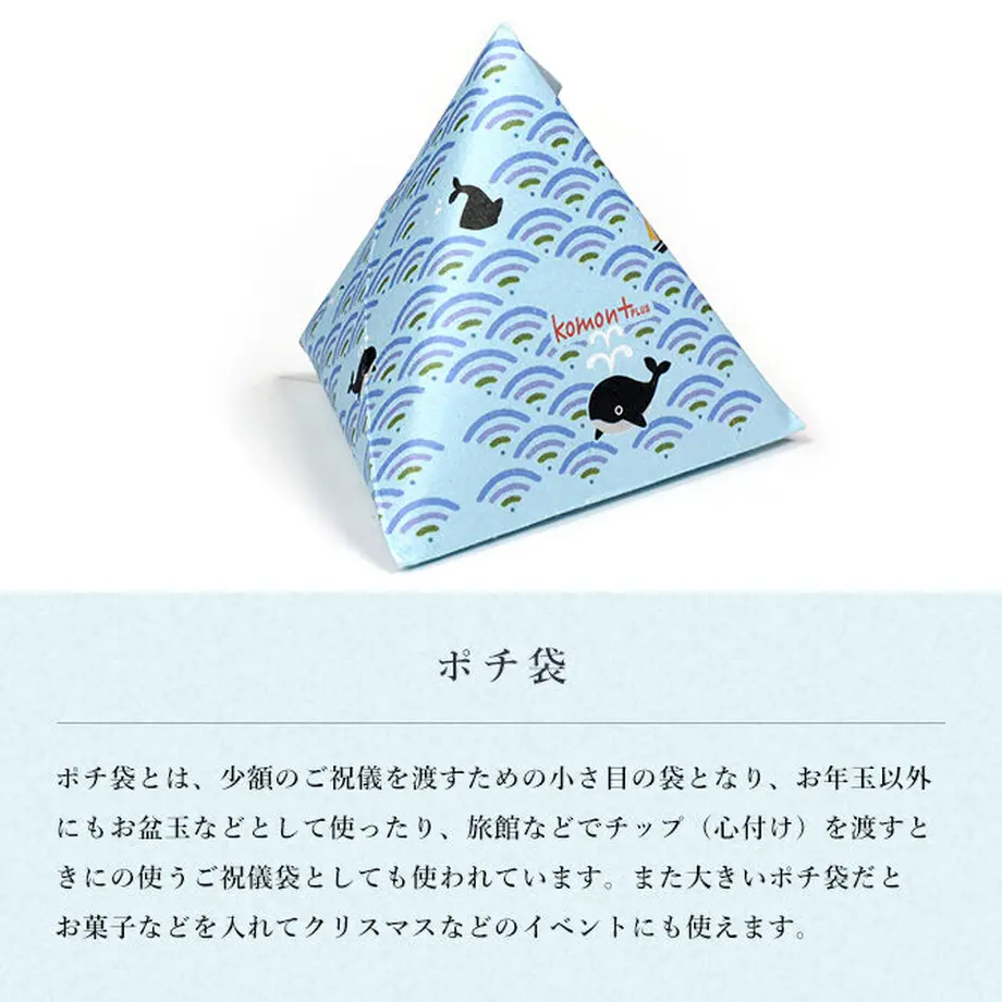 631049a37acd16439d393888
