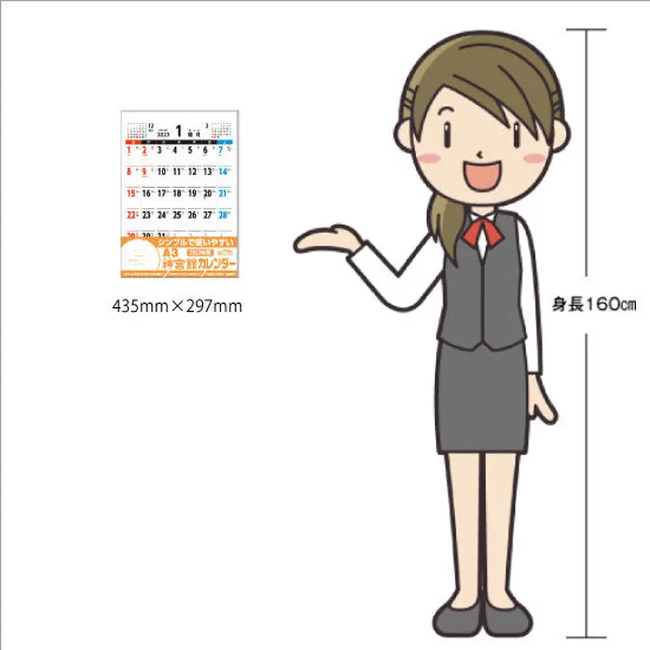 5dcdfd986c023539efd17c24