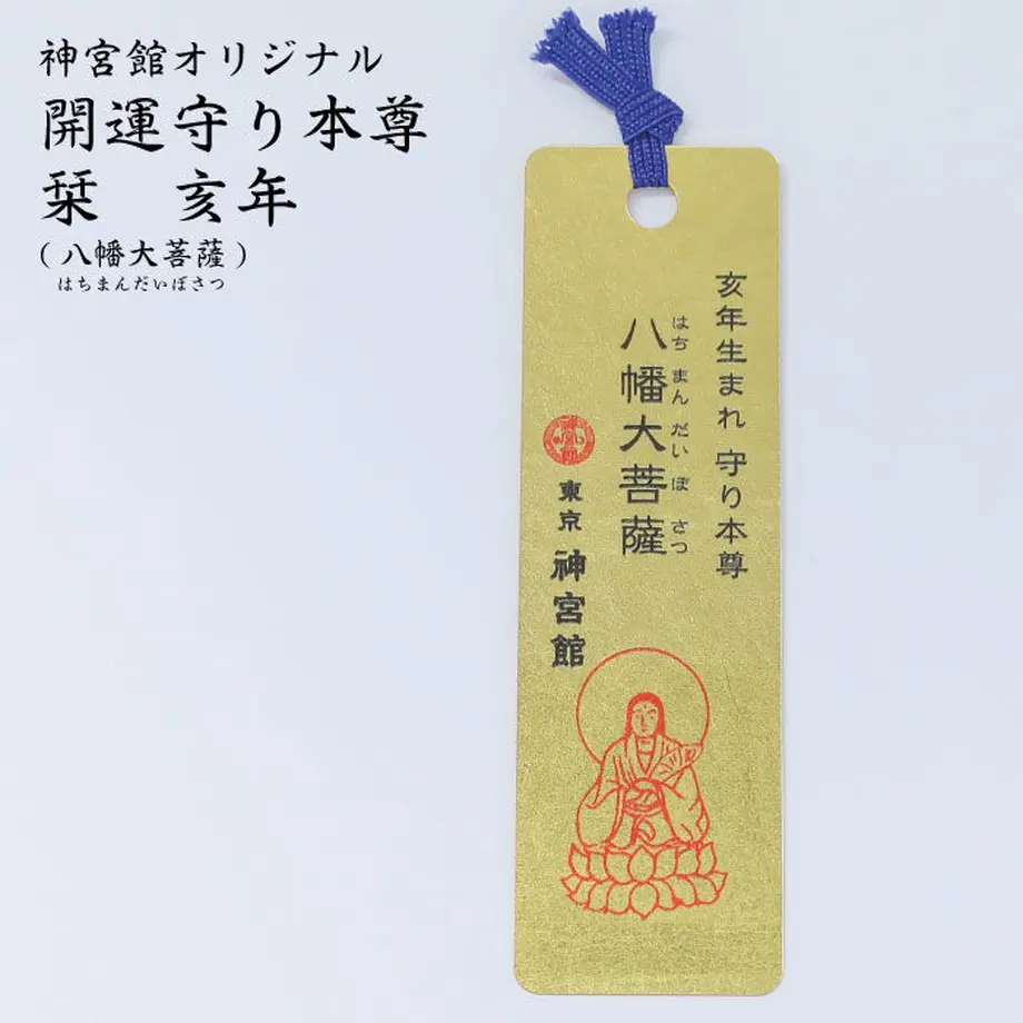 5e325c9dc78a534dac77dfa8