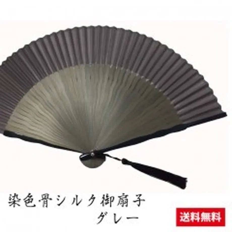 5ddcee274c4ae872d322f706
