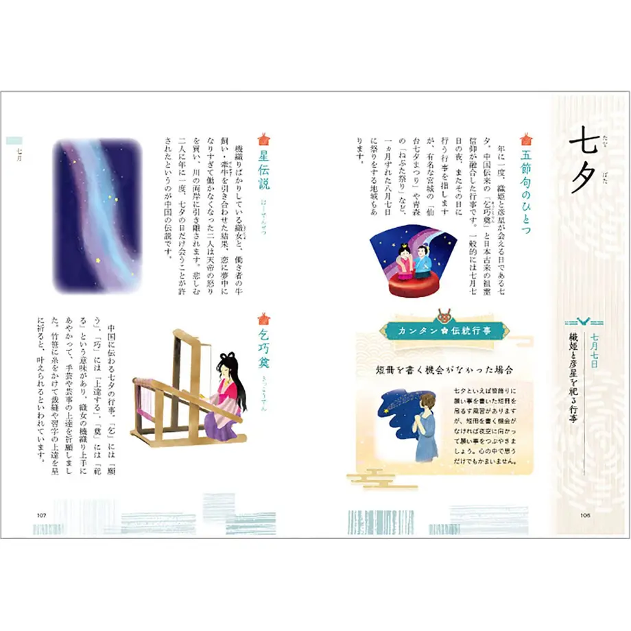 60f64d53444ad978b0502821