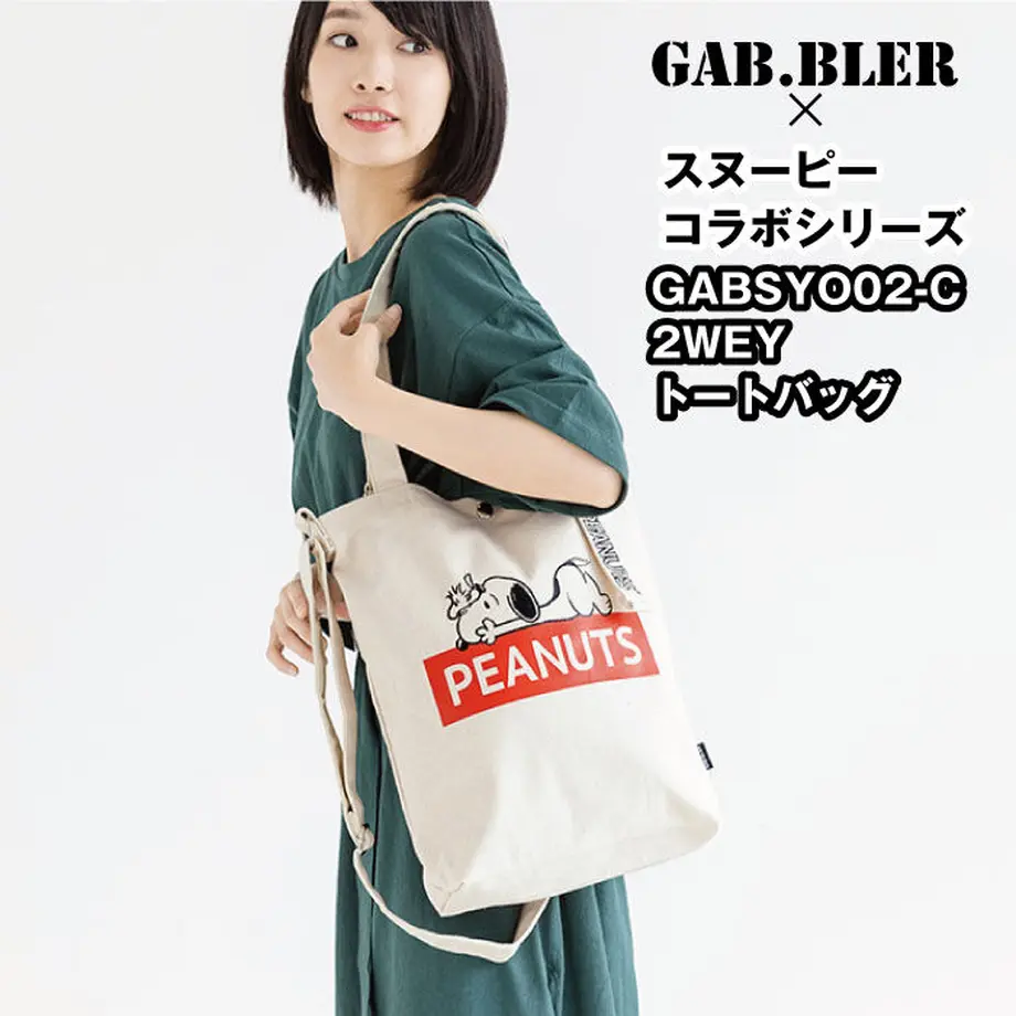 6052f36b9dbfee72e5839894