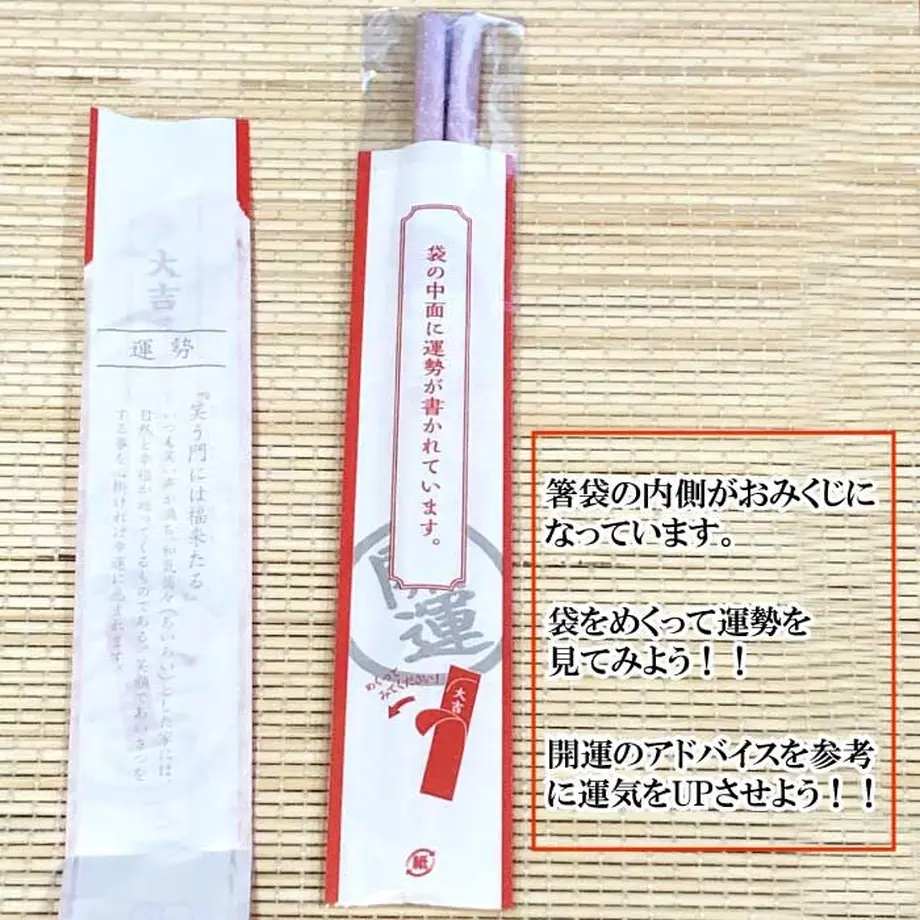 61b6b5f5ecd0574ce256530e