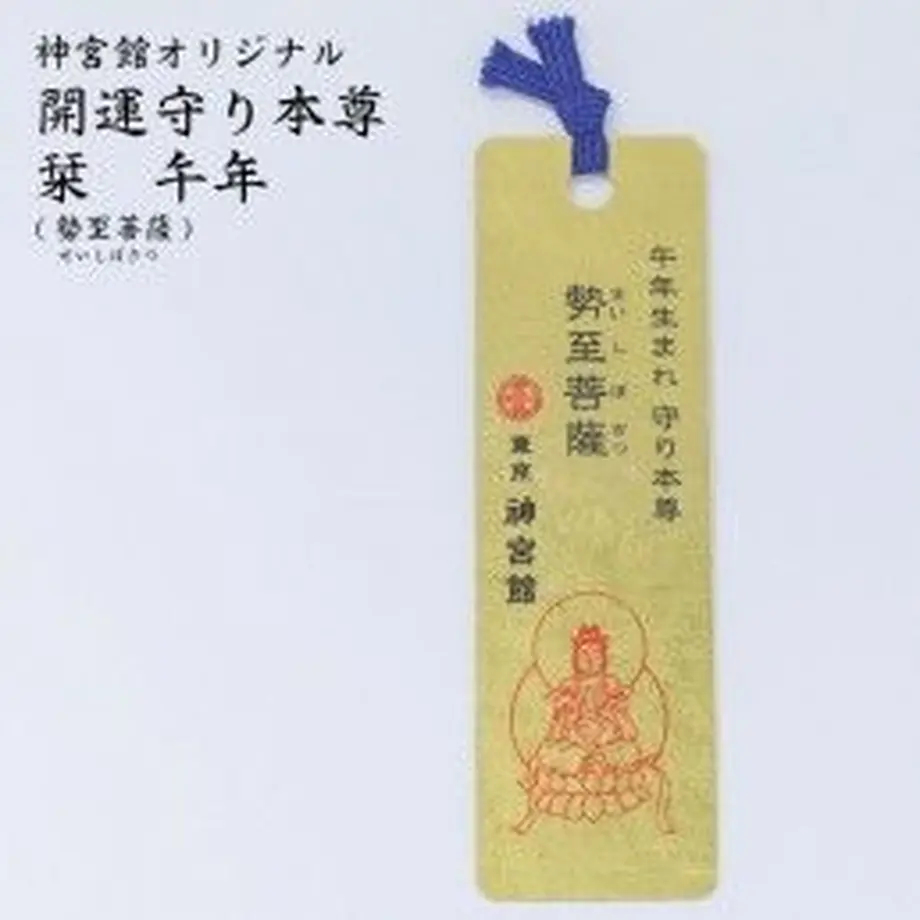 5dce88434c4ae85296d68eb5