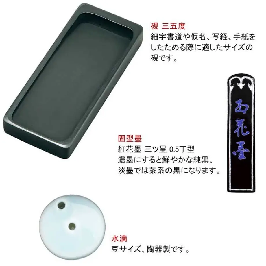 628f351d9705651364a3aaed