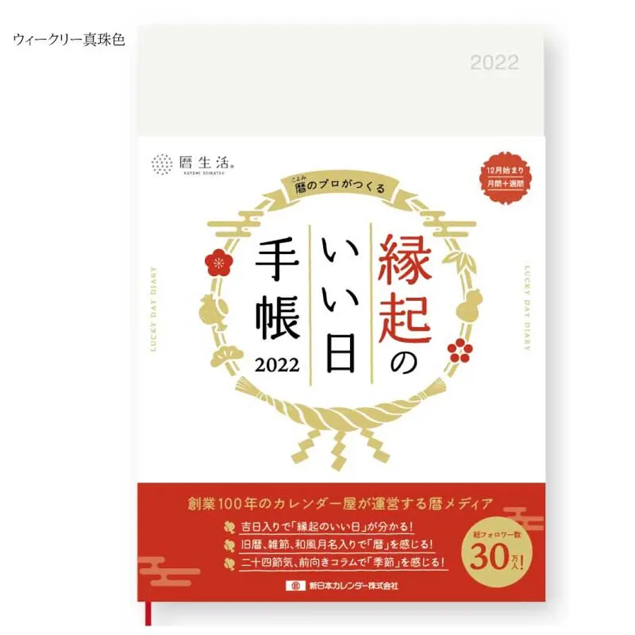 619dfc11e09f73139ac0f9ef