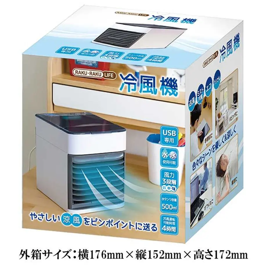 6257a3ac6b87c347434ab8f6