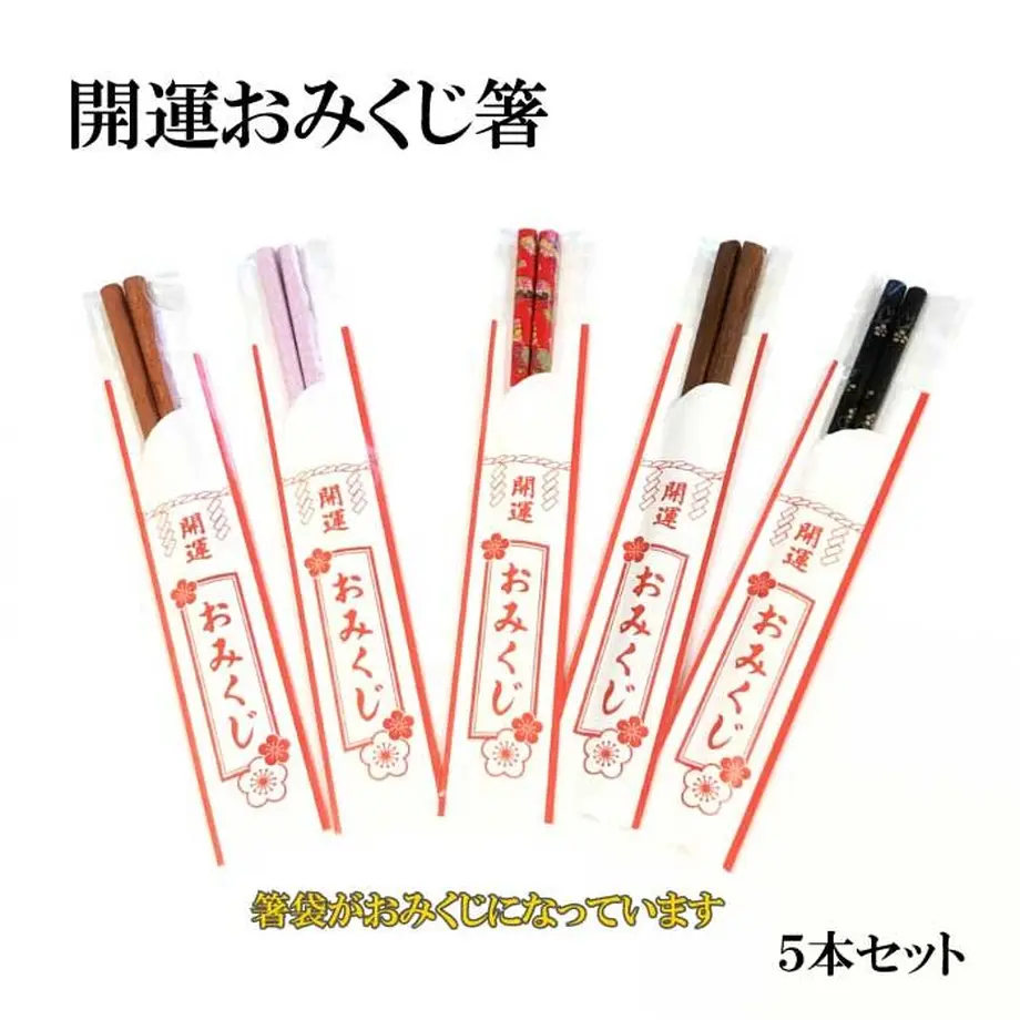 61b6b5f5ecd0574ce256530e