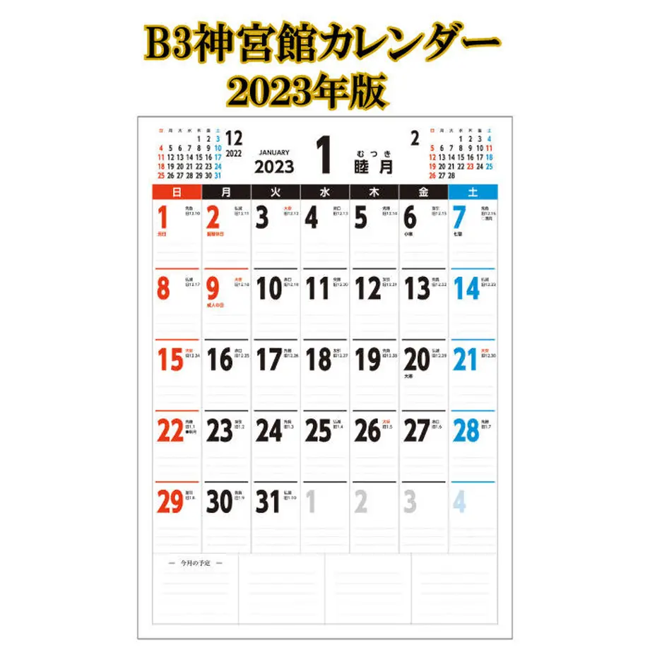 5dcdfd986c023539efd17c15