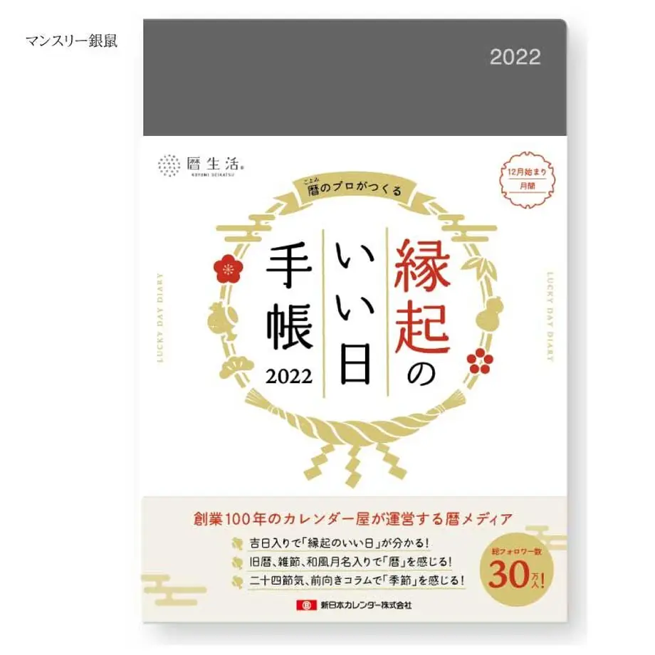 619dfc9d2438603468573d1a