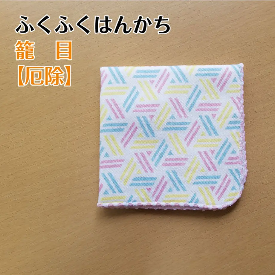 61691e747d5d8172d73d8e41