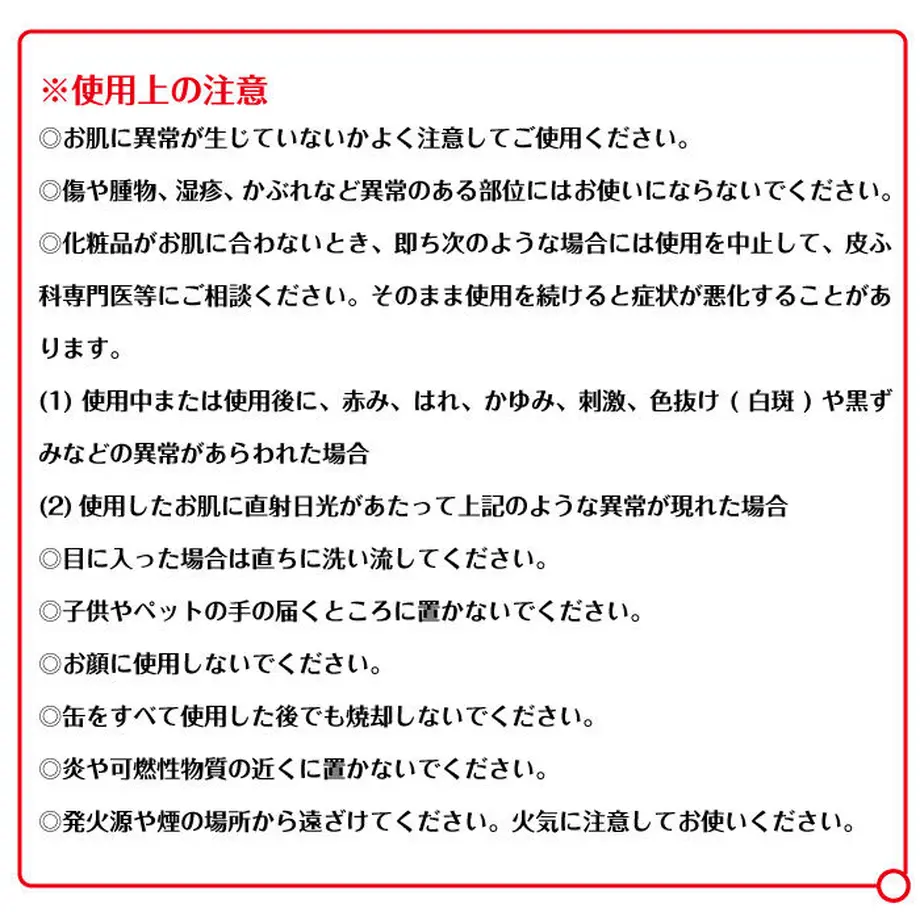 6332354dd7e1d8606a576c98