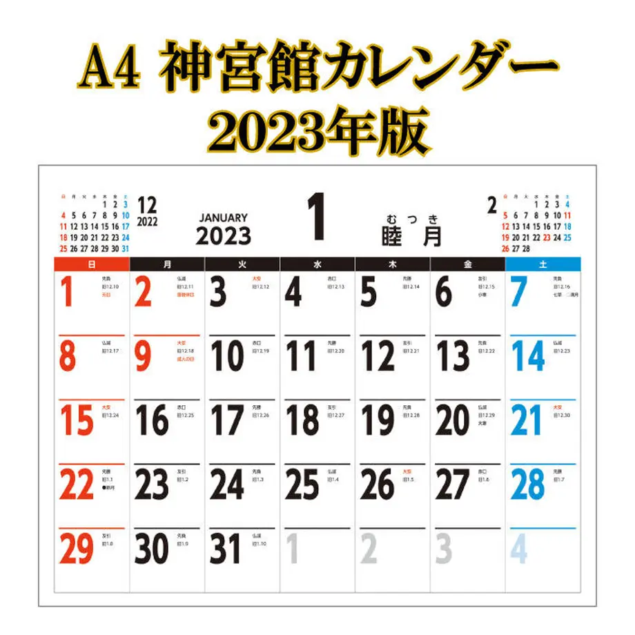 5dcdfd996c023539efd17c2f