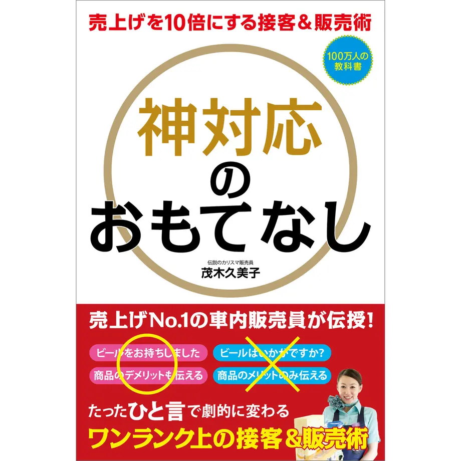 5dd32cba4c4ae86ed5a57acb