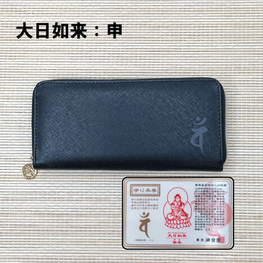 619db3197e588f416ac78389