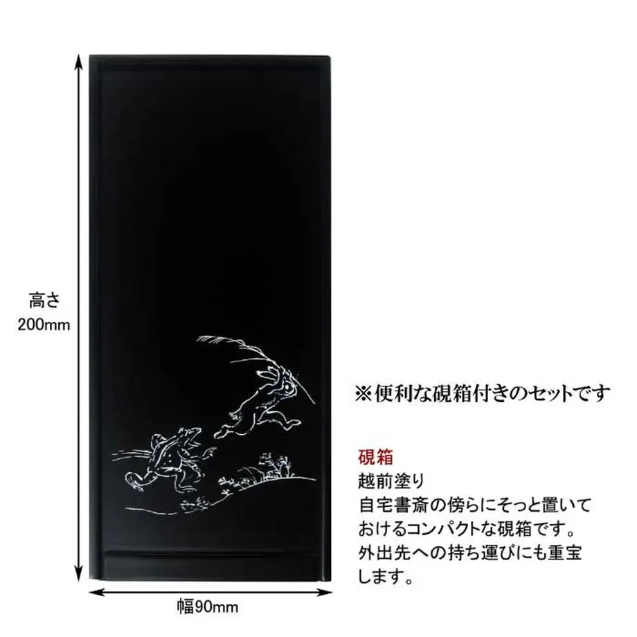 62900a809a70624c685318f3