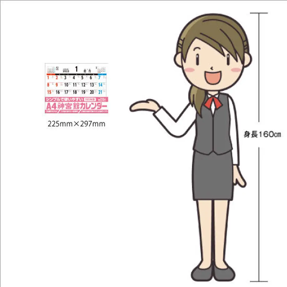 5dcdfd996c023539efd17c2f