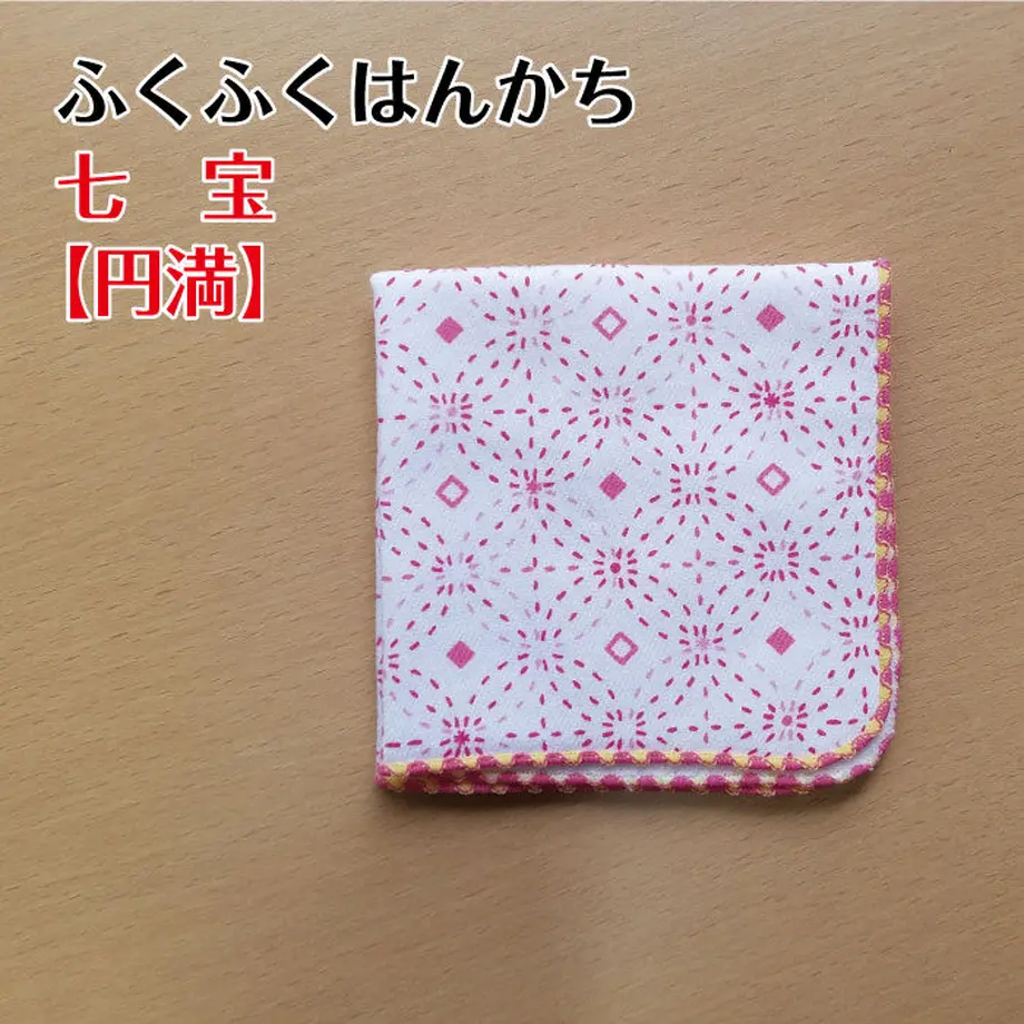 61691e747d5d8172d73d8e41