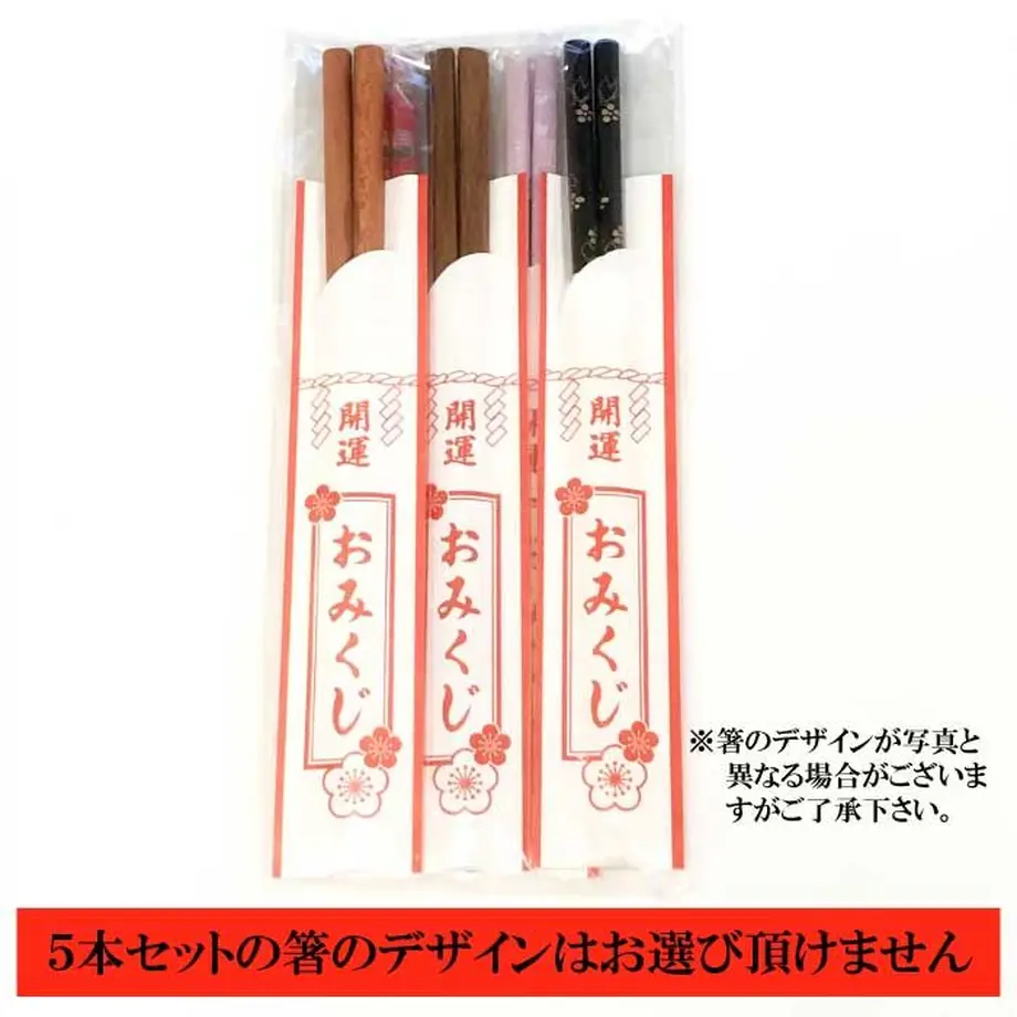 61b6b5f5ecd0574ce256530e