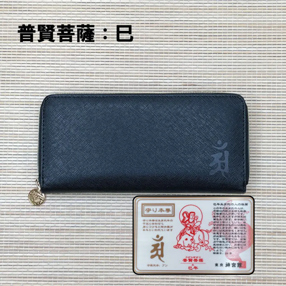619db3197e588f416ac78389