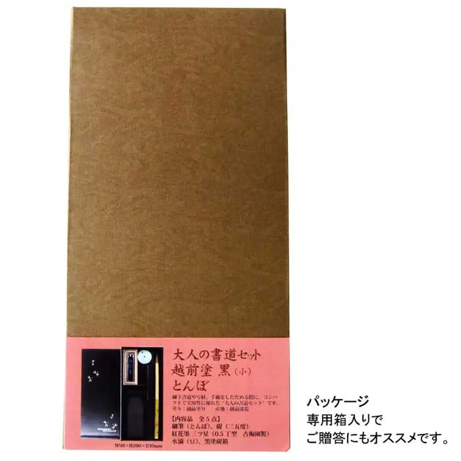 628f351d9705651364a3aaed