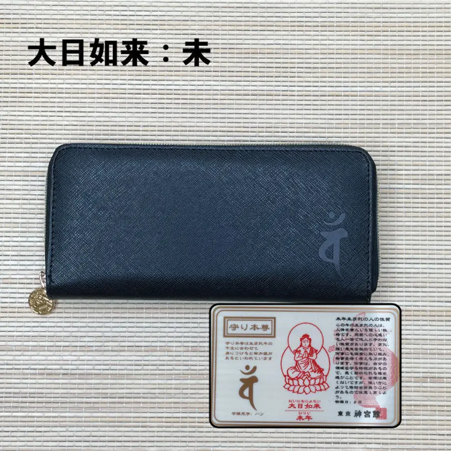 619db3197e588f416ac78389