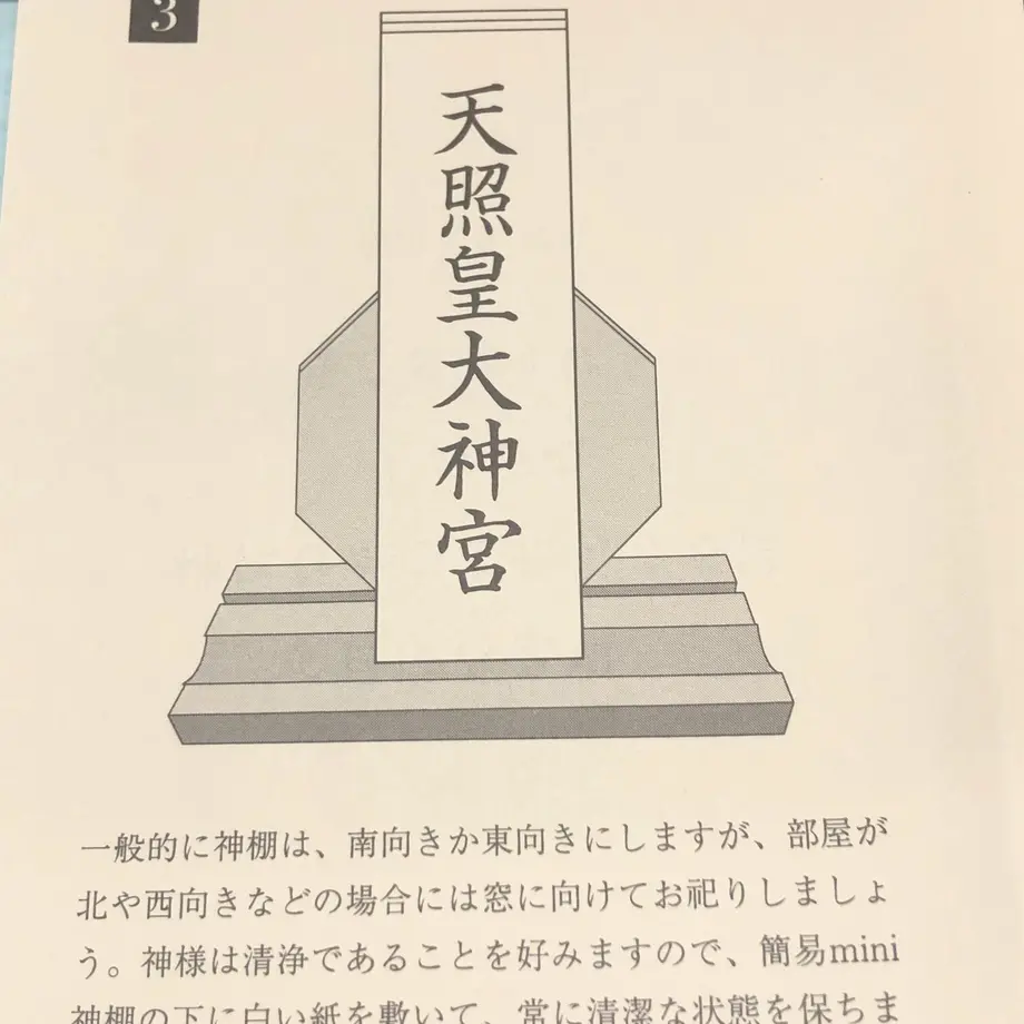 61e5258f423f6a1e58df02c2