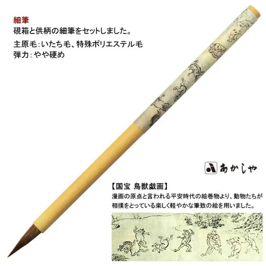 62900a809a70624c685318f3
