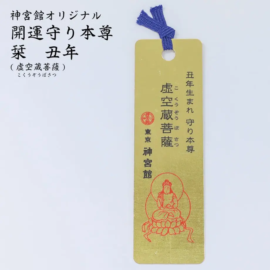 5e325c9dc78a534dac77dfa8