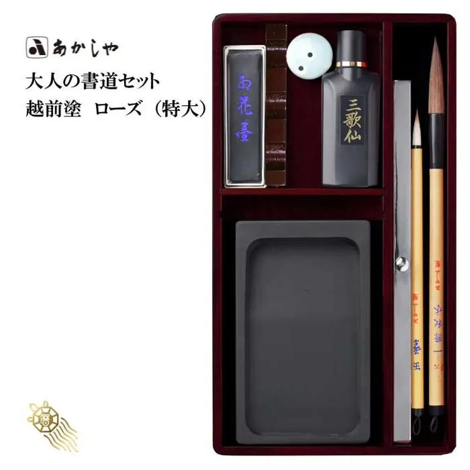 628f3064f405a13beed06cad