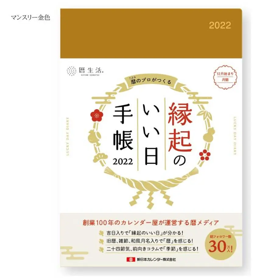 619dfc9d2438603468573d1a