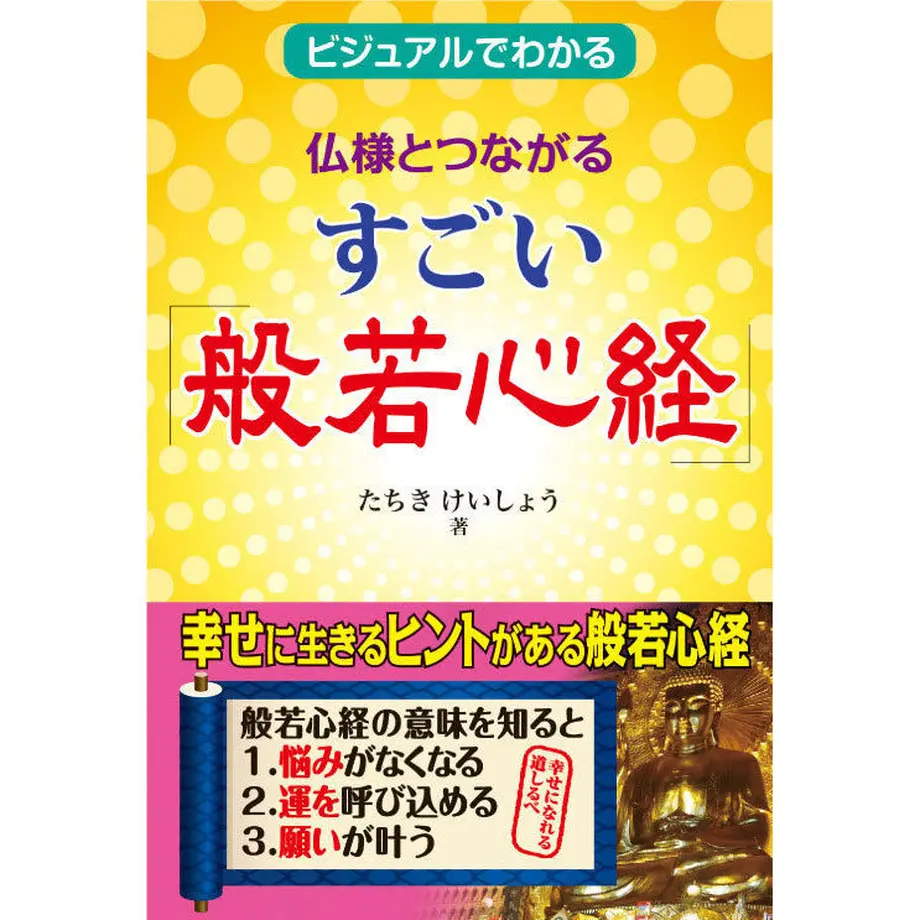 5dd32cb34c4ae86ed5a57a6d